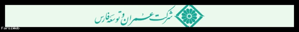 یارانه بنزین به افراد جامعه پیشنهاد جنجالی مشاور ریاست جمهوری