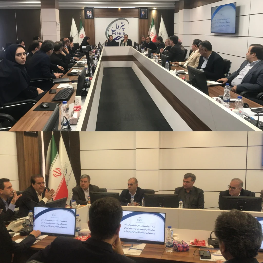 ایلام در مسیر جذب سرمایه‌گذار جدید در صنایع پتروشیمی