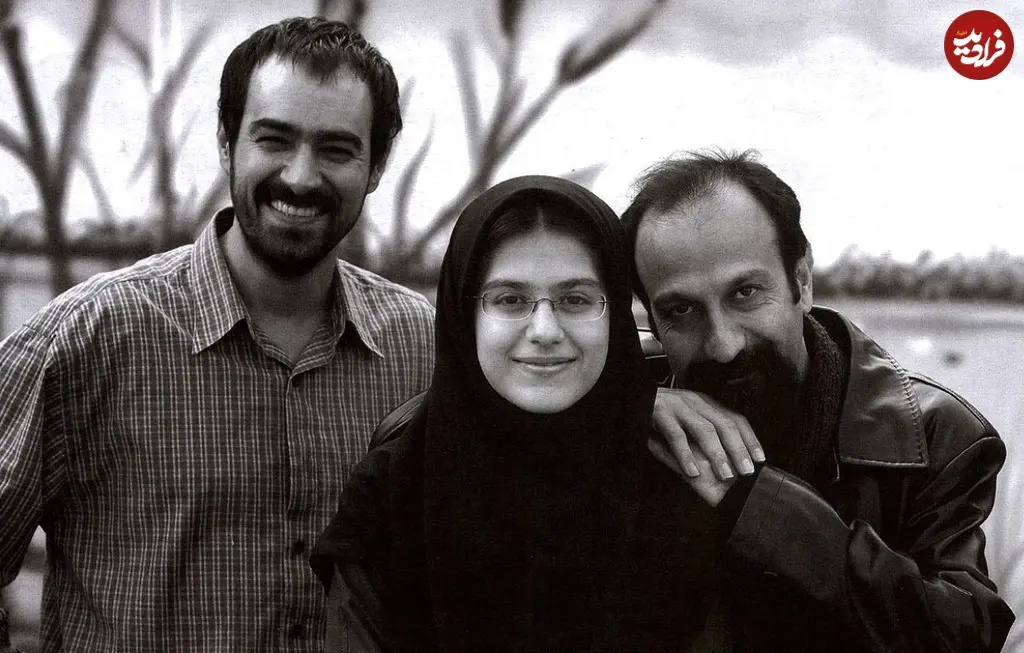 جدایی 89