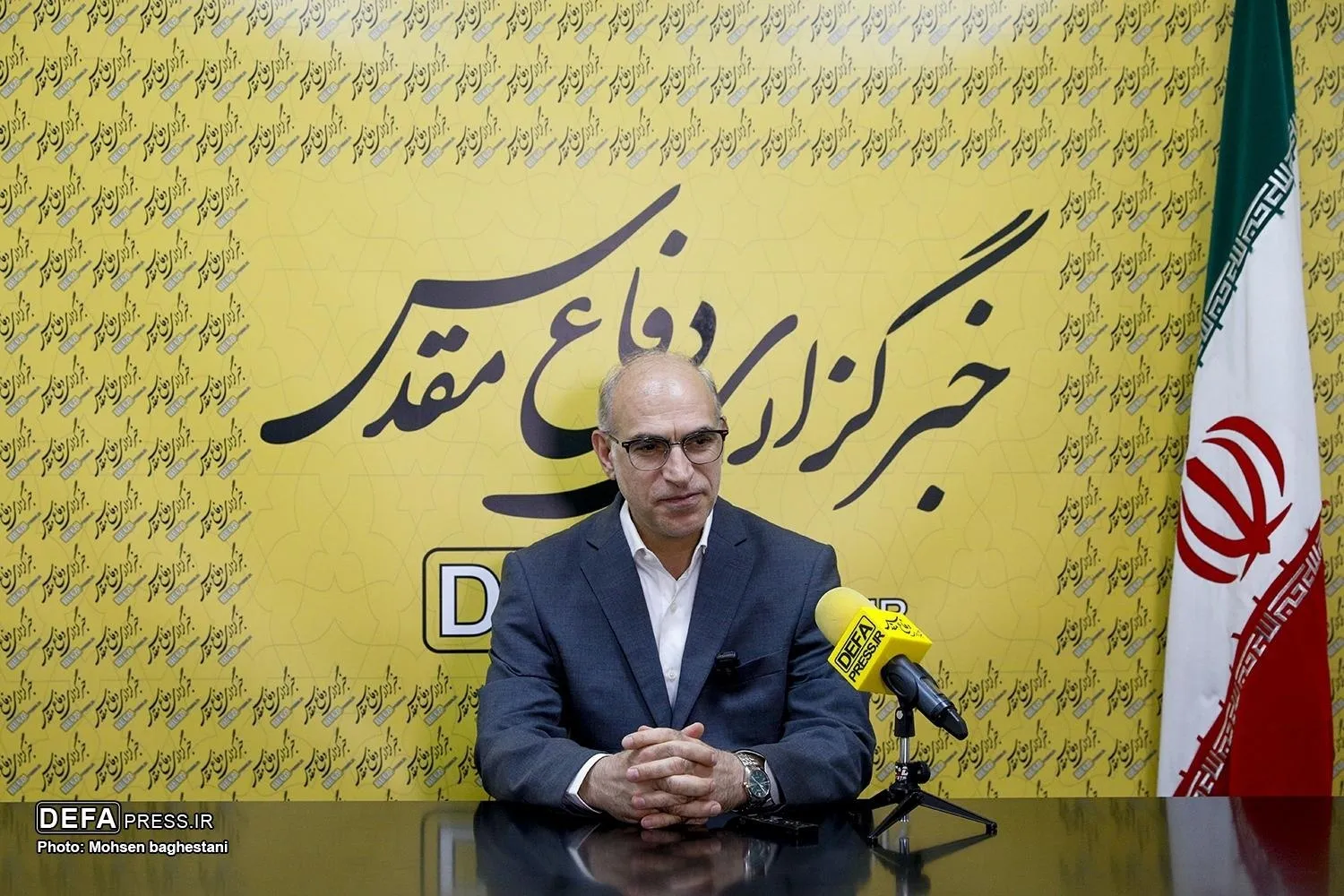 اعلمی