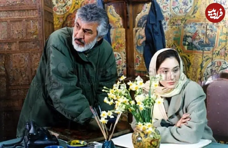 دختر ایرونی