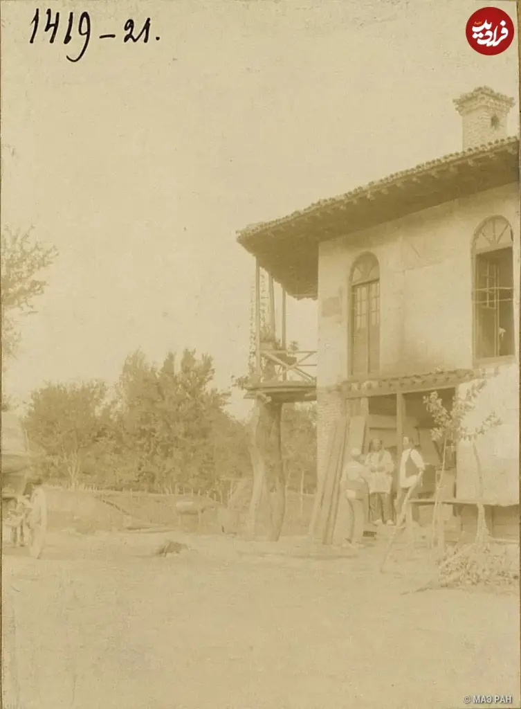 ر