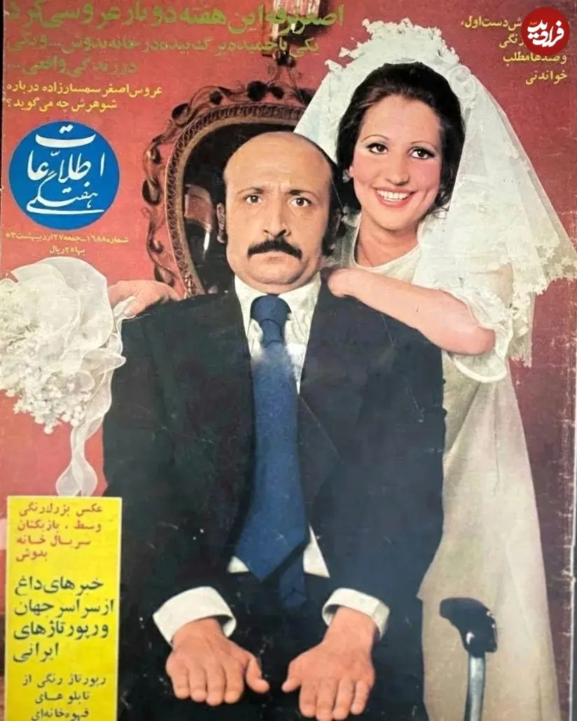 hamid_pahlavann_1642231258_2751557681807413283_7490305339_11zon