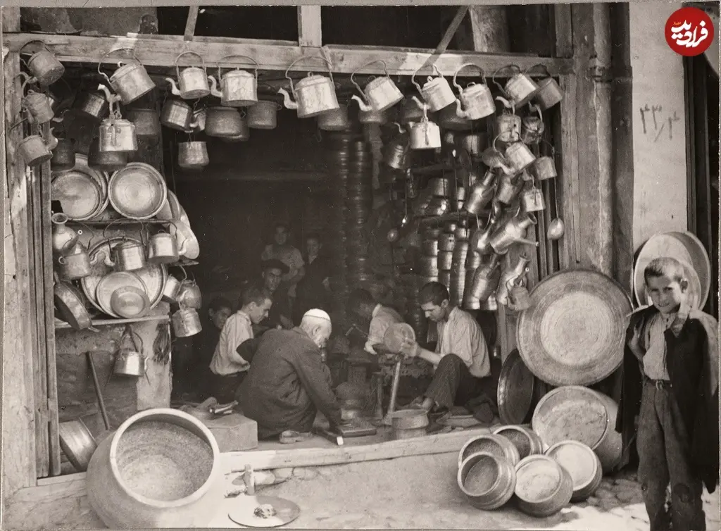 مسگری