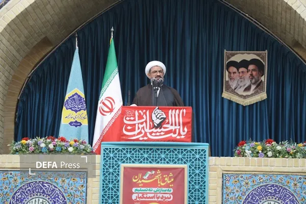 همدان همدان