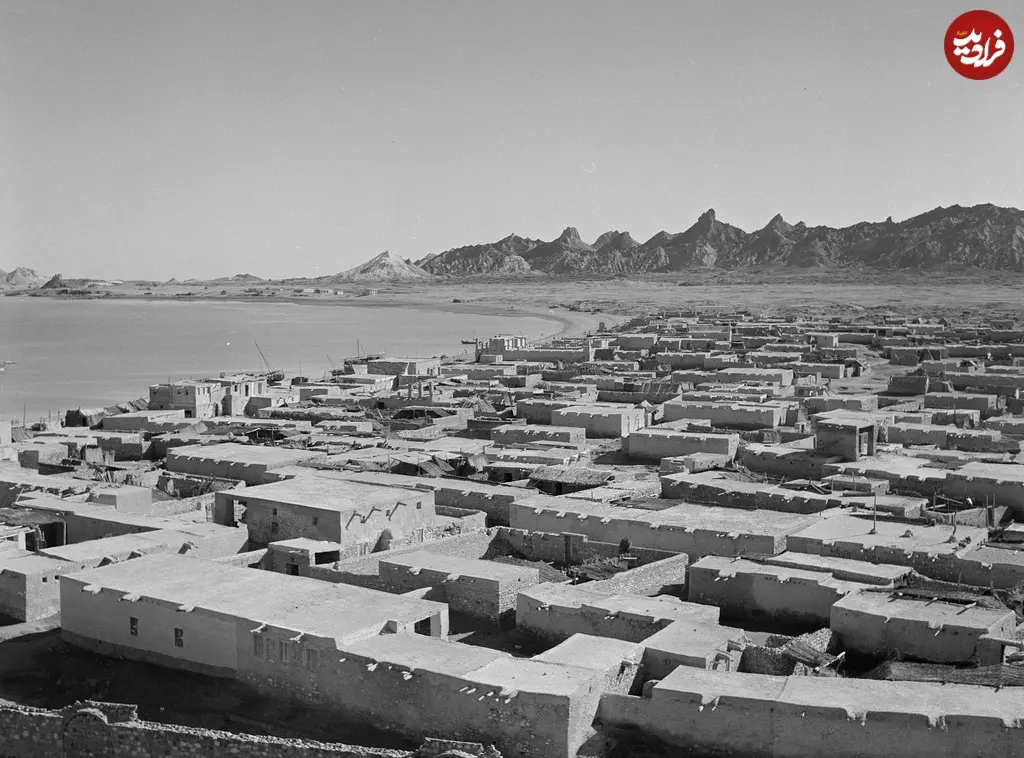 هرمز