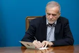 افشاگری پزشکیان از تفاهم‌نامه‌ اسلام‌آباد / وضعیت فعلی به نفع هیچ‌کس نیست