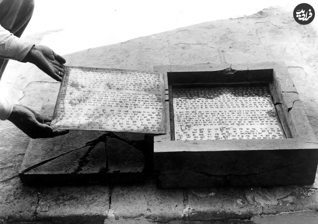 کتیبه