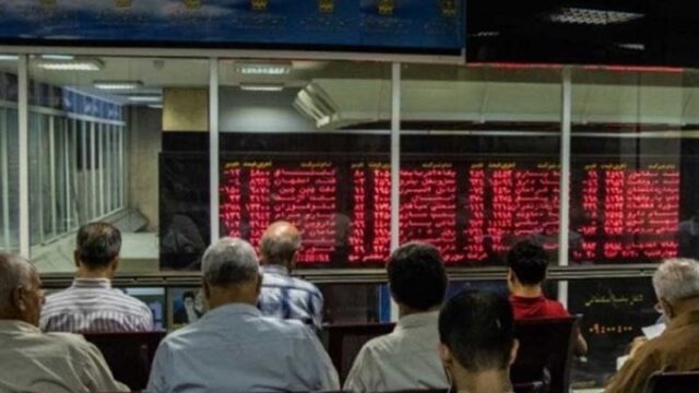 1398101115443056419264004