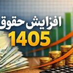 1404112210581978935614484
