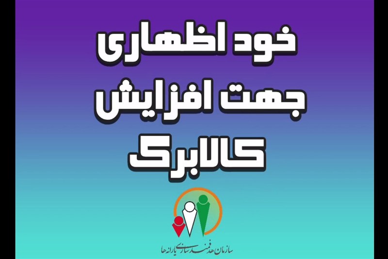 1405072214021113138575944