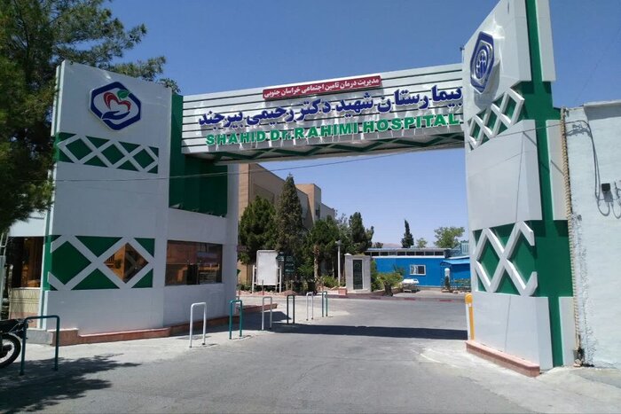 پرستاری؛ به وقتِ درد، به رسمِ مهر