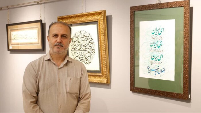از شکوه نستعلیق تا رنج معیشت؛ خوشنویسان گلستان چه میخواهند؟