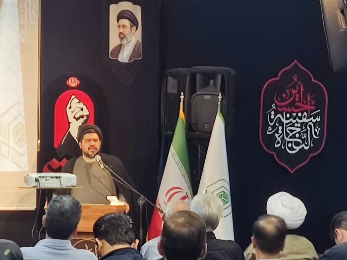 خاموشی