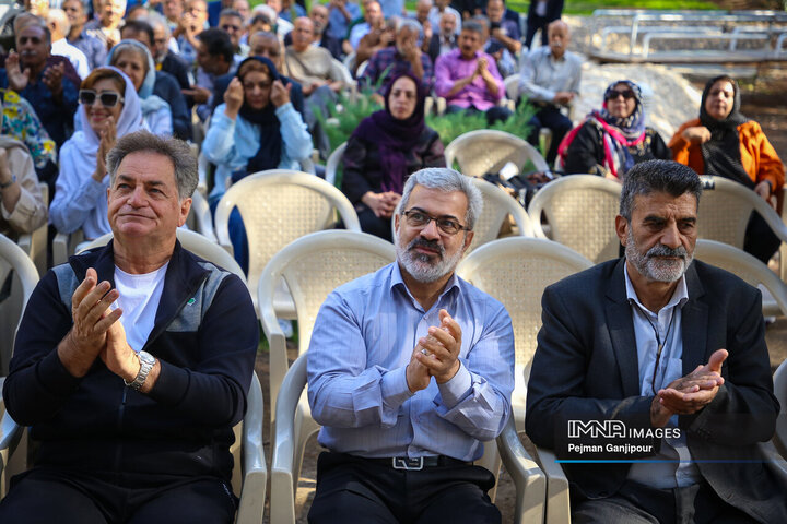 دورهمی بازنشستگان شهرداری اصفهان