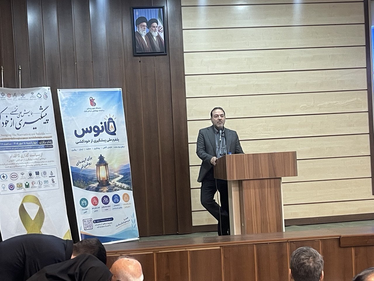 «ققنوس» برای کسانی که نمی‌خواهند ادامه دهند | نسخه خودکشی واحد برای همه استان‌ها وجود ندارد