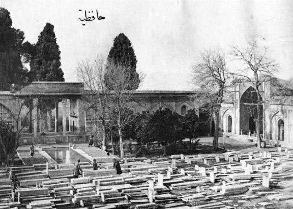 خاطره بازی با شاعر شیرازی