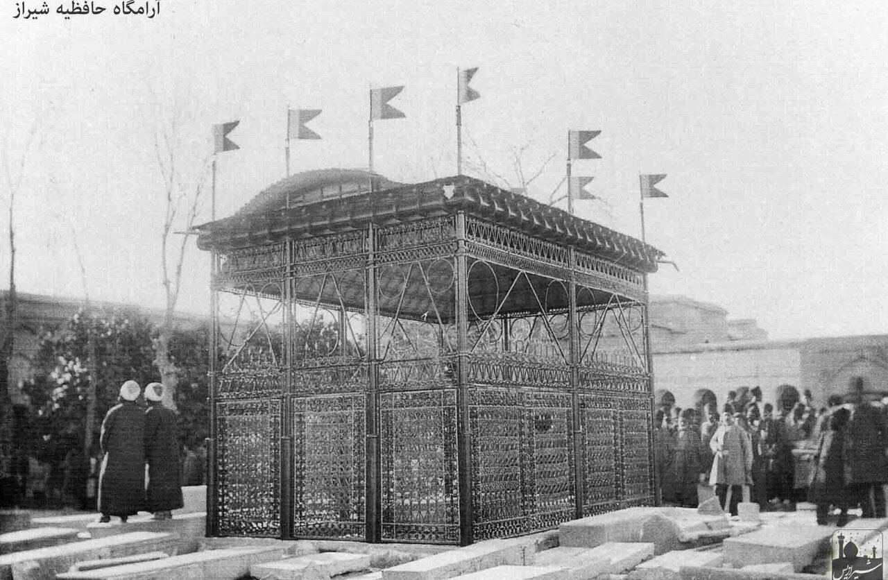 خاطره بازی با شاعر شیرازی