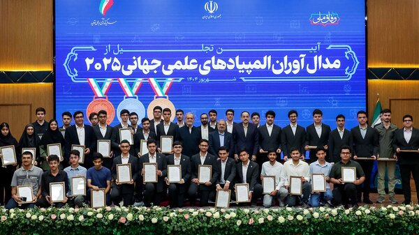 رکوردشکنی طلایی دانش‌آموزان ایرانی در المپیادهای بین‌المللی + عکس