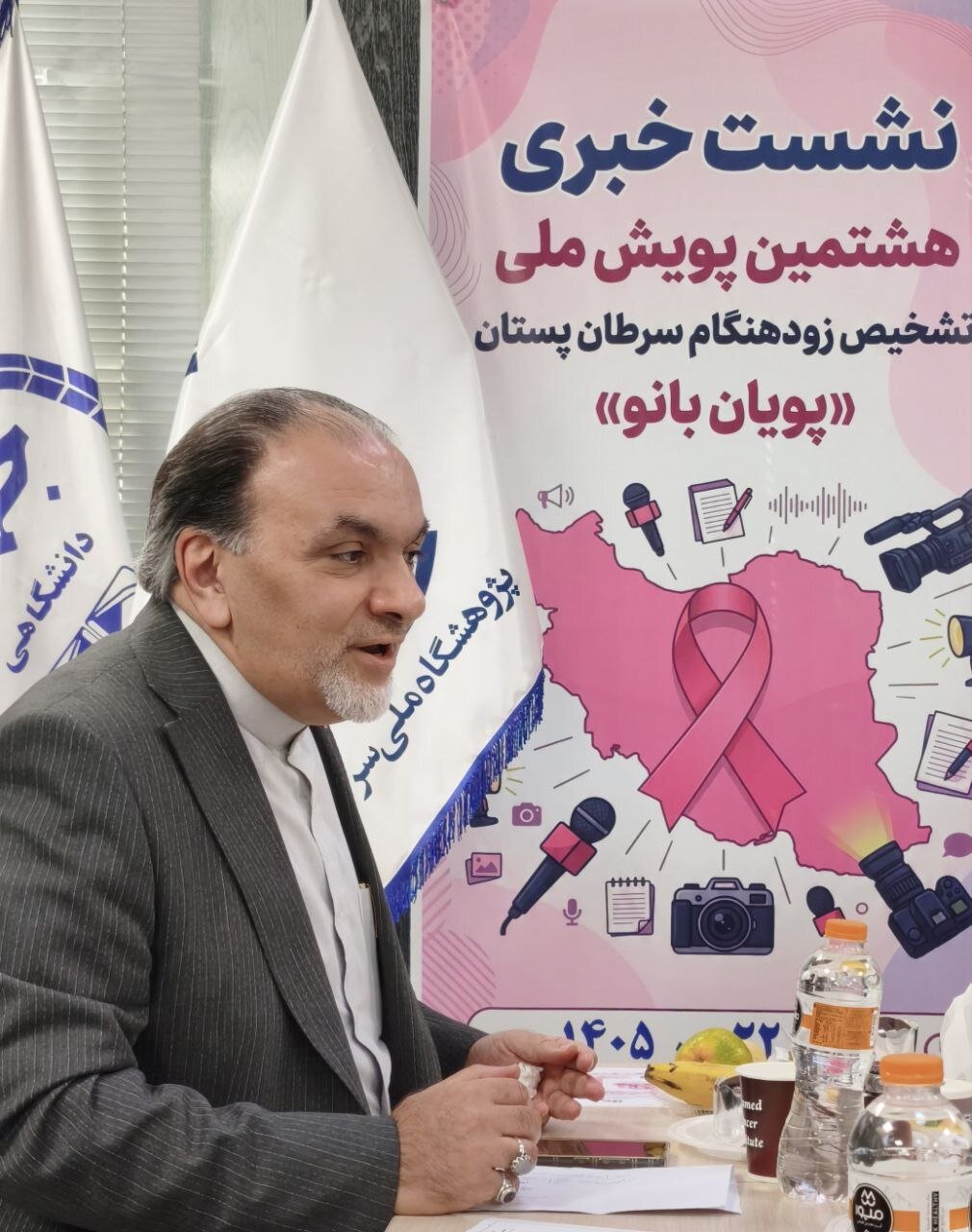 تشخیص زودهنگام سرطان پستان، شانس زنده‌ماندن را به ۹۵ درصد می‌رساند | درمان نباید به جیب بیمار وابسته باشد