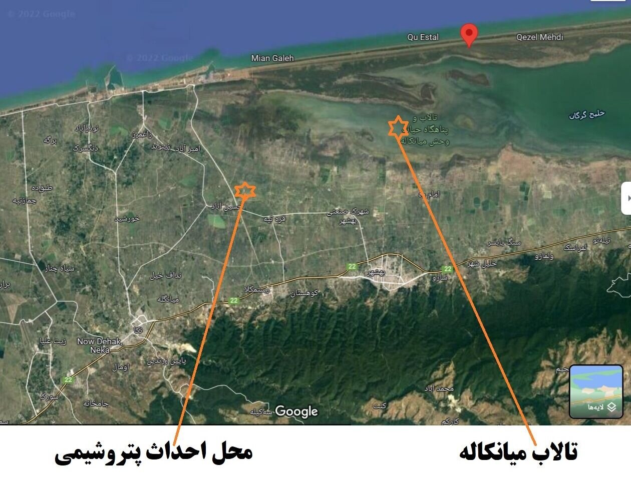 پتروشیمی میانکاله به آخر خط رسید | با رای دیوان عدالت اداری، سازمان منابع طبیعی اراضی پروژه را بازپس می‌گیرد