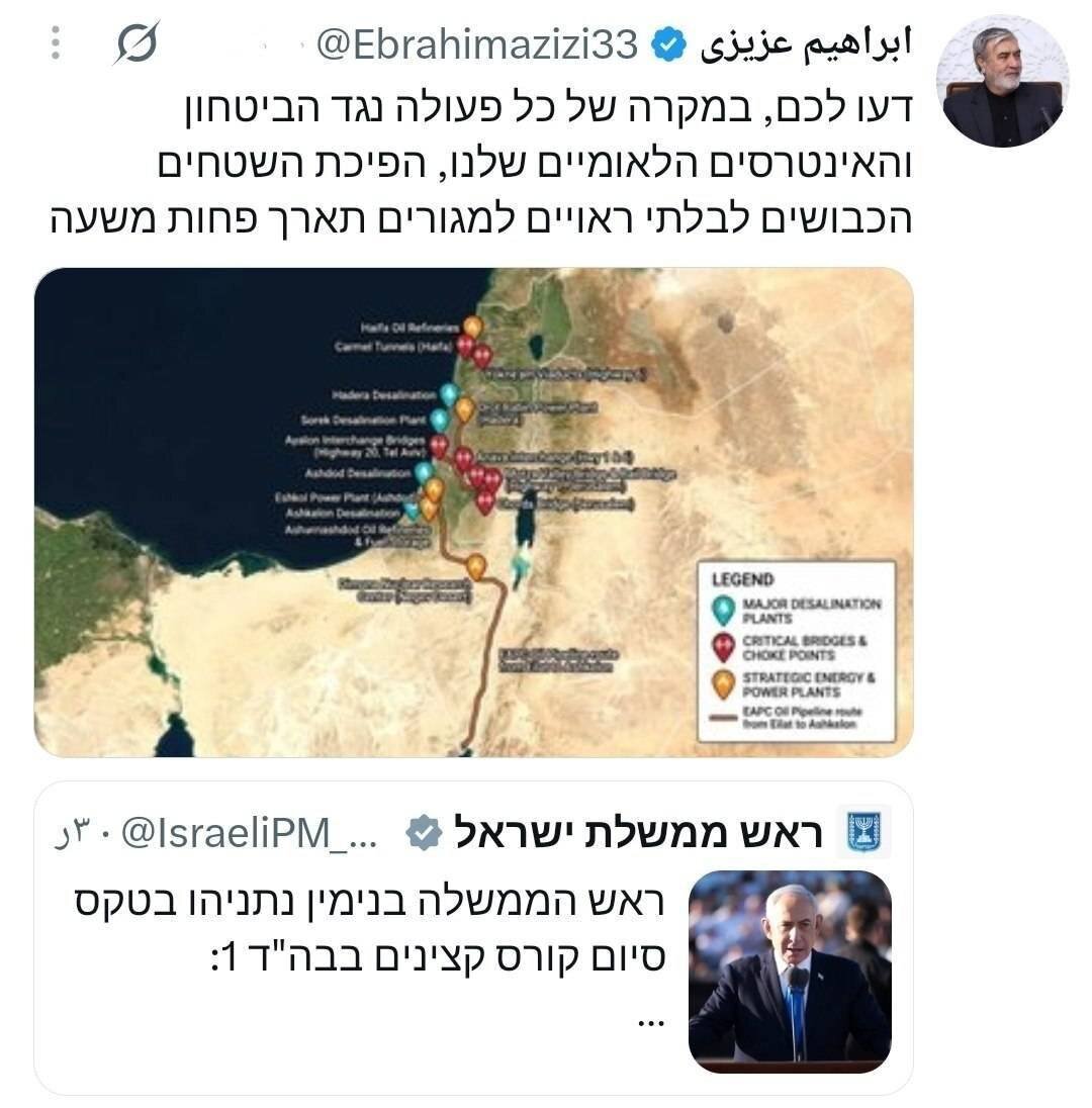 اسرائیل را کمتر از یک ساعت غیر مسکونی میکنیم!