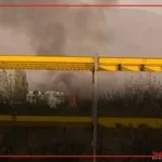 آتش سوزی در مجموعه ورزشی انقلاب