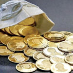 آخرین قیمت سکه و طلا در ۲۳ مهر ۱۴۰۵