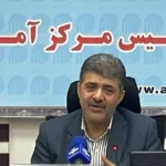 آغاز سرشماری عمومی نفوس و مسکن ۱۴۰۵ با صرفه جویی ۹۰ درصدی