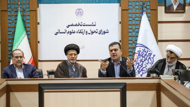 آمادگی بنیاد ملی علم برای تخصیص ۳۰ درصد منابع به پژوهش های علوم انسانی