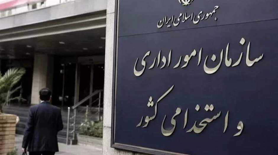 آمار مجوزهای اشتغال بازنشستگان از ۹۷ تا کنون شفافیت لازم است