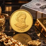 آیا کاهش قیمت طلا و دلار ادامه دار خواهد بود