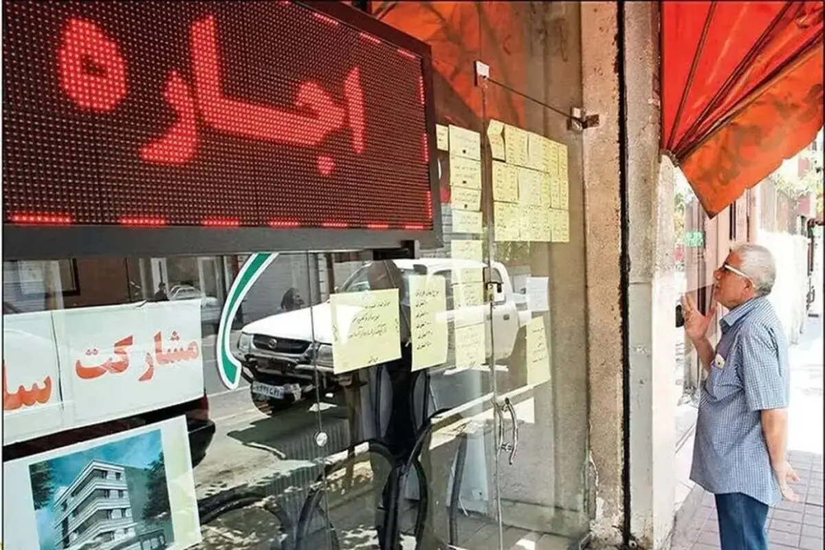 اجاره های نجومی کمر بازنشستگان را شکست نیاز به راهکارهای جدید مسکن