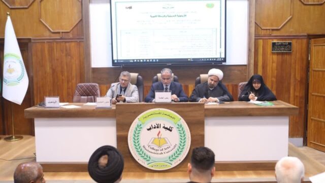 اربعین تمرینی برای تمدن مهدوی است