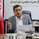 ارجاع ۲۷۷۴ گزارش تخلف بازار به تعزیرات حکومتی کردستان