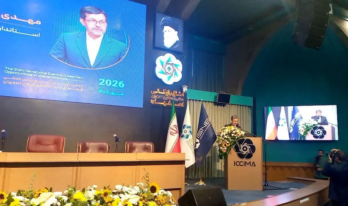 استاندار اصفهان تسهیل سرمایه گذاری نیازمند رفع موانع اداری است