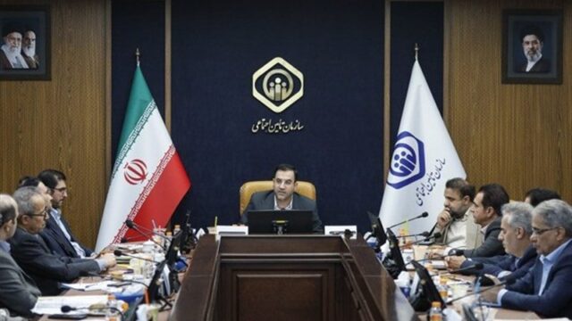 اصلاح ساختار سازمان تامین اجتماعی در راه