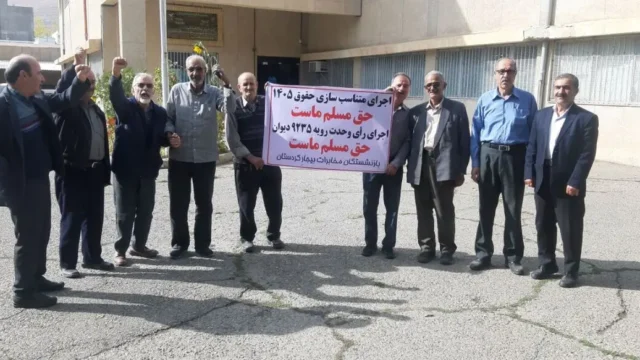 اعتراضات بازنشستگان مخابرات ایران به وضعیت معیشتی ادامه دارد