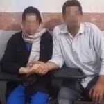 اعتراف پدر زن به قتل داماد در شهر ری او دخترم را کتک می زد