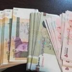 افزایش حقوق