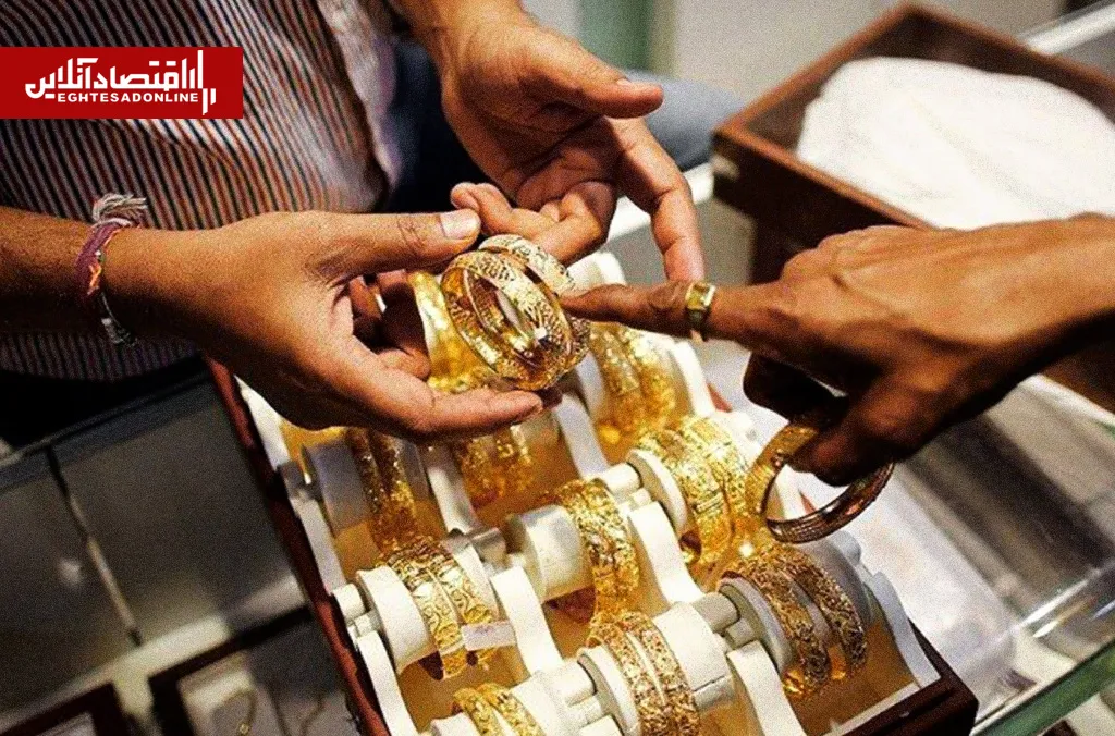 افزایش شگفت انگیز قیمت طلا در معاملات شبانه
