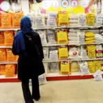 افزایش قیمت برنج و حبوبات فشار بر سبد غذایی خانوارها