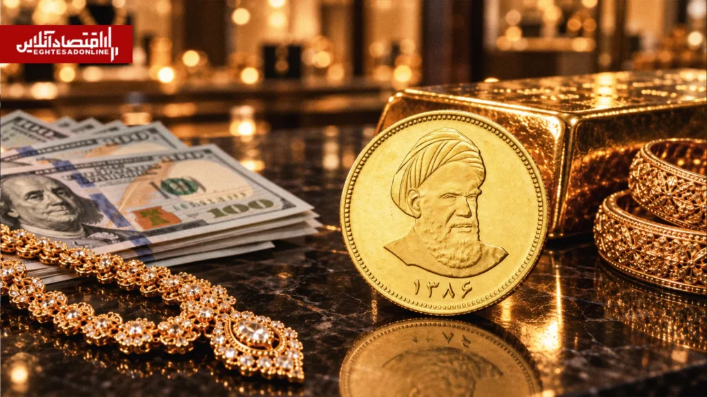 افزایش قیمت دلار و طلا در بازار امروز جمعه ۱۷ مهر ۱۴۰۵