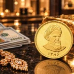 افزایش قیمت دلار و طلا در بازار امروز جمعه ۱۷ مهر ۱۴۰۵