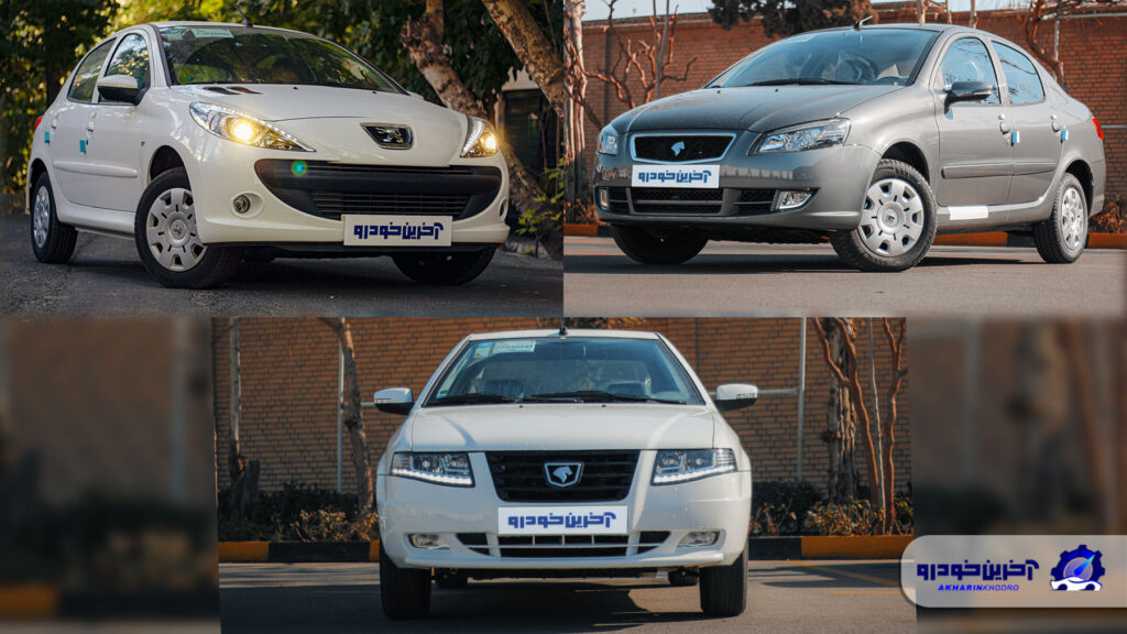 افزایش قیمت ۹ محصول ایران خودرو برای مهر ۱۴۰۵ اعلام شد