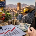 افزایش کالابرگ را با دستمزد قاطی نکنید ترمیم مزد به کجا رسید