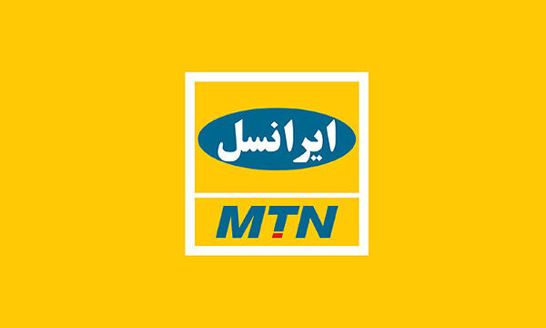 افزایش ۴۰ درصدی تعرفه های مکالمه و اینترنت ایرانسل از آبان
