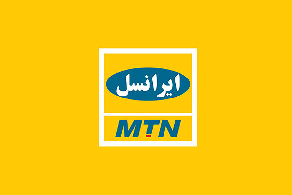 افزایش ۴۰ درصدی تعرفه های مکالمه و اینترنت ایرانسل از آبان