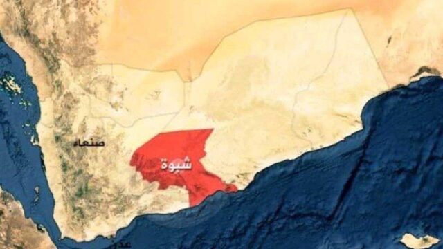 المسیره پایگاه نظامی زیرزمینی عربستان در شبوه فاش شد