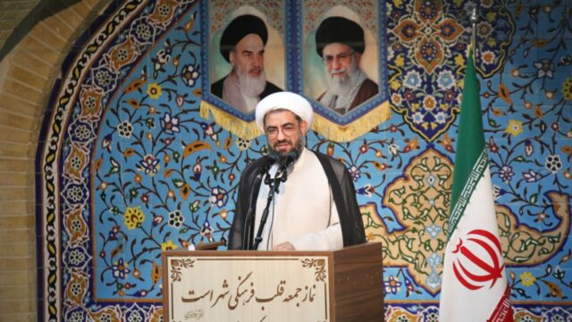 امام جمعه همدان همبستگی ملت ایران در برابر دشمن کلید موفقیت است
